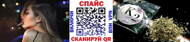 Купить закладки  Зея  Бутират BDO 33% 