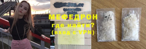 jwh Кинешма