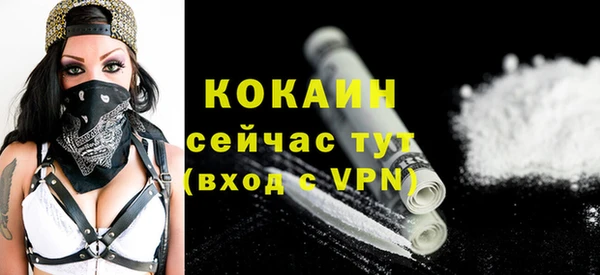 jwh Кинешма