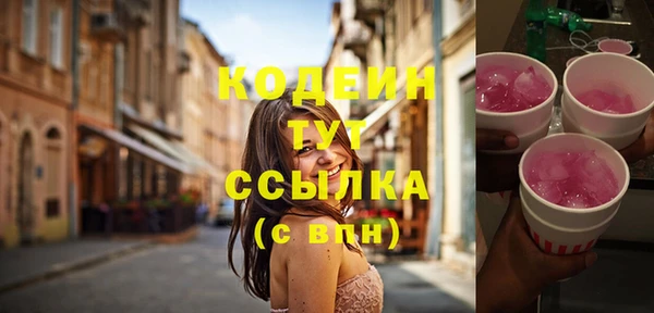 jwh Кинешма