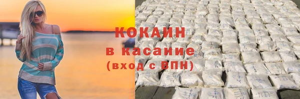 mdma Киреевск