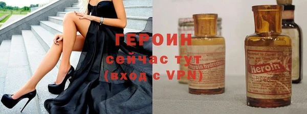 мет Киренск