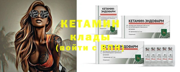 jwh Кинешма