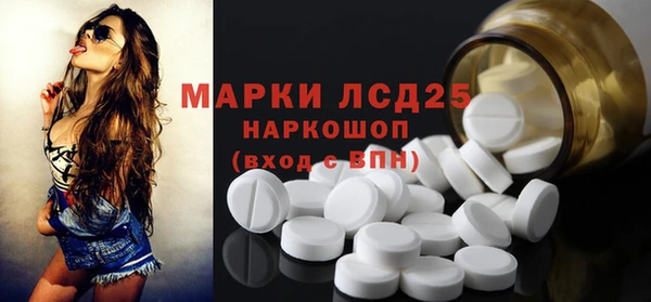 mdma Киреевск
