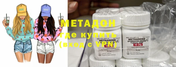 мет Киренск