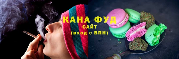 jwh Кинешма