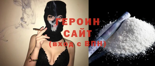 мет Киренск