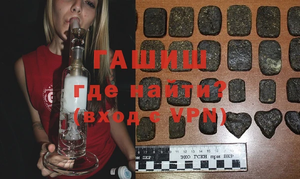 jwh Кинешма