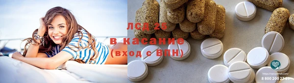 jwh Кинешма