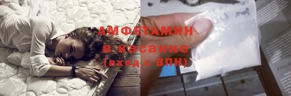 мет Киренск
