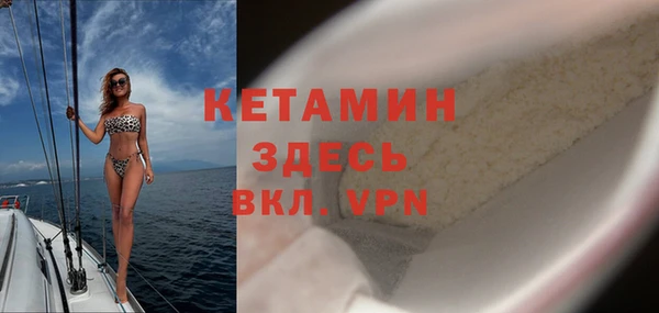 мет Киренск
