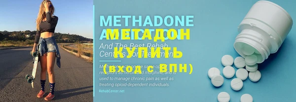 mdma Киреевск