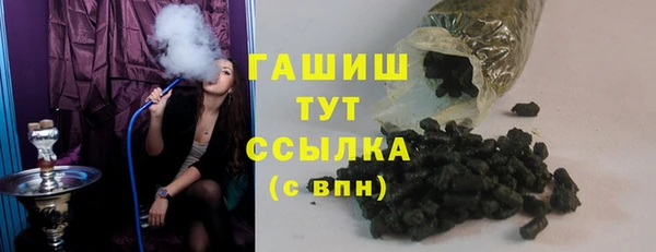 mdma Киреевск