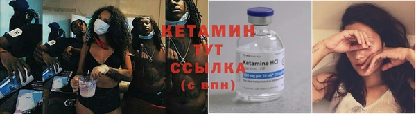 mdma Киреевск