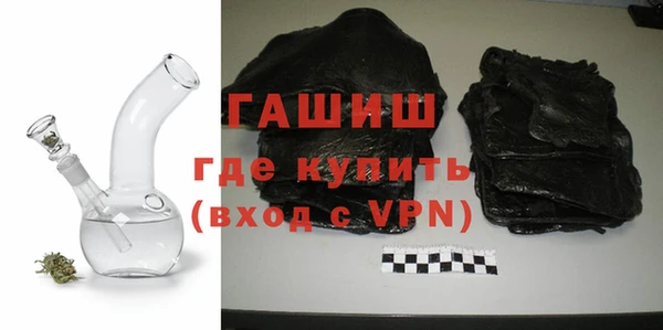 jwh Кинешма