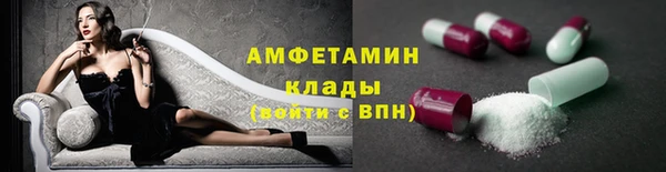jwh Кинешма