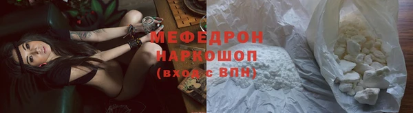 jwh Кинешма