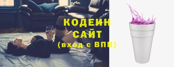мет Киренск