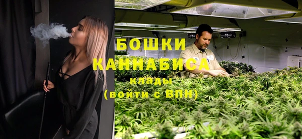 mdma Киреевск