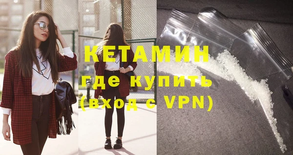 мет Киренск