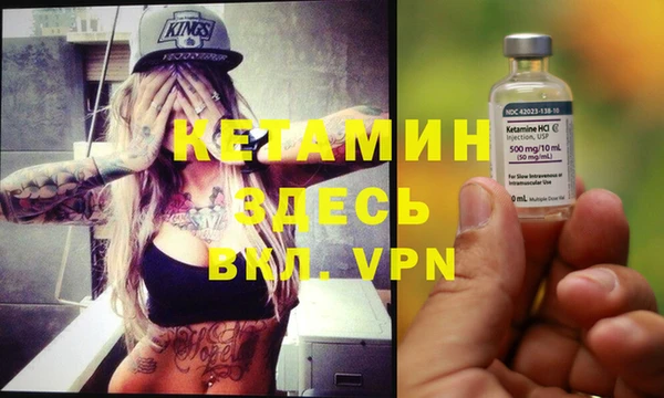 mdma Киреевск