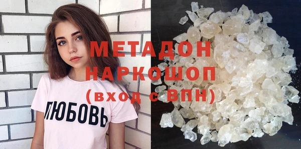 сатива Козловка
