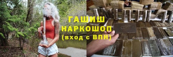 мет Киренск