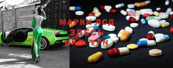 jwh Кинешма