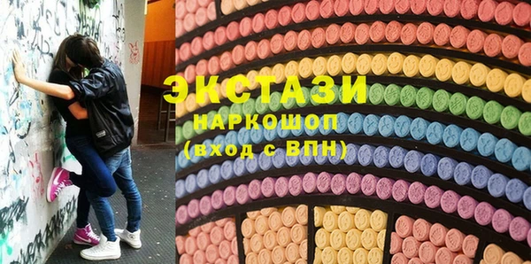 jwh Кинешма