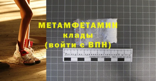 mdma Киреевск