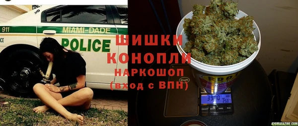 mdma Киреевск