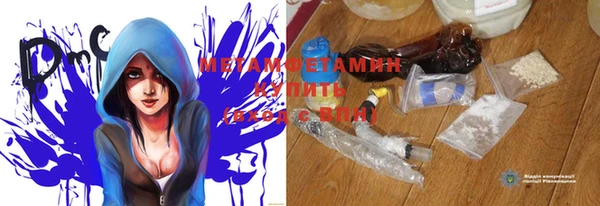 мет Киренск