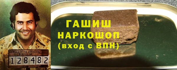 mdma Киреевск