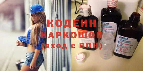 мет Киренск