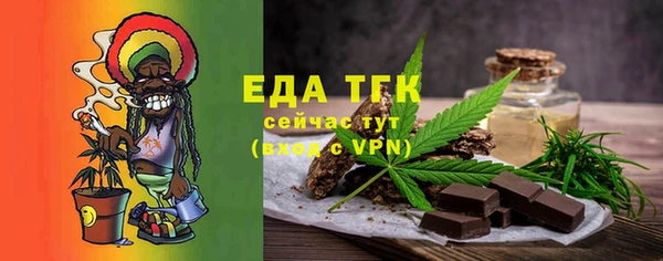 мет Киренск