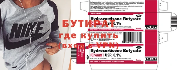 mdma Киреевск