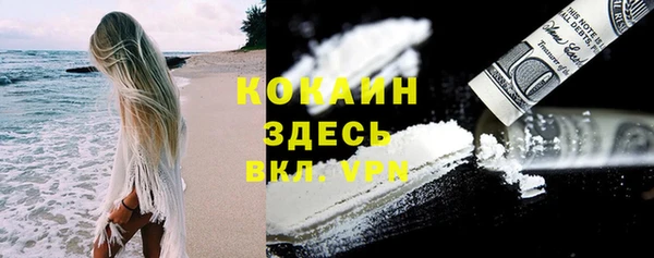 mdma Киреевск
