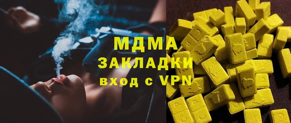 мескалин Кодинск